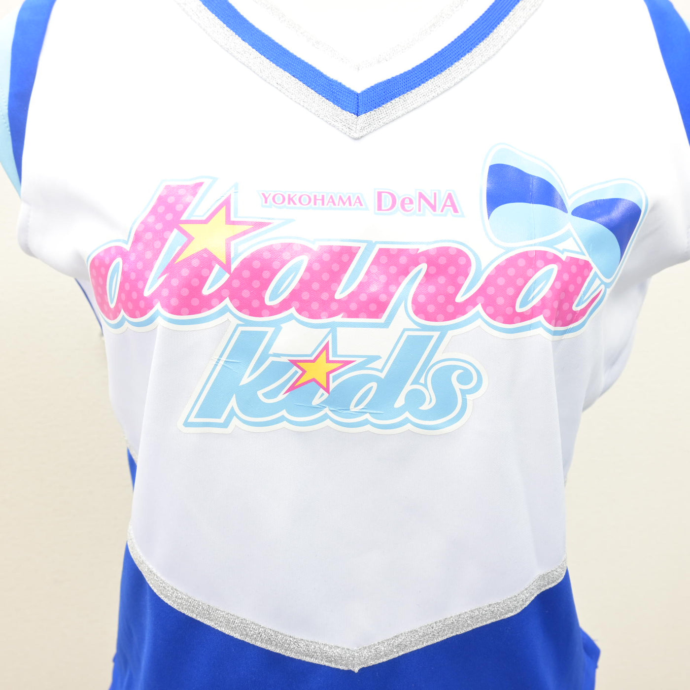 【中古】神奈川県 横浜DeNAベイスターズチアスクールユニフォーム 女子制服 3点 (チアユニフォーム 上・チアユニフォーム 下・その他アイテム) sf122151