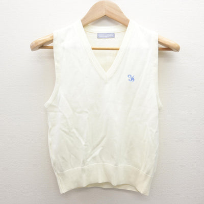 【中古】東京都 八雲学園中学校高等学校 女子制服 2点 (ニット・ニットベスト) sf122154