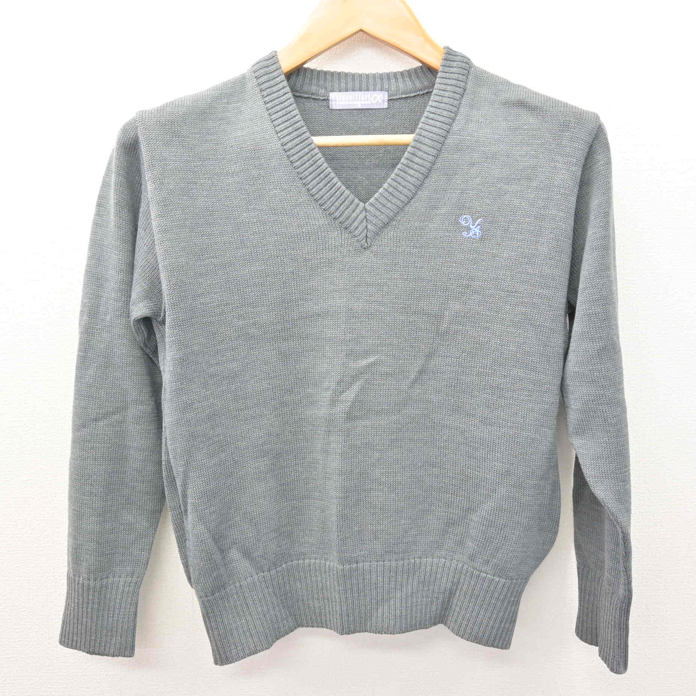 【中古】東京都 八雲学園中学校高等学校 女子制服 2点 (ニット・ニットベスト) sf122154