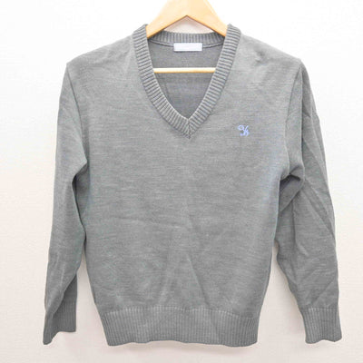 【中古】東京都 八雲学園中学校高等学校 女子制服 2点 (ニット・シャツ) sf122156