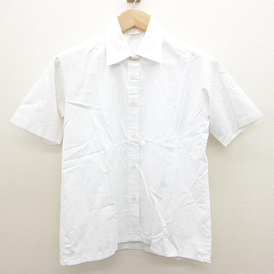 【中古】東京都 八雲学園中学校高等学校 女子制服 2点 (ニット・シャツ) sf122156