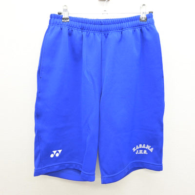 【中古】茨城県 笠間中学校 女子制服 2点 (体操服 上・体操服 下) sf122162
