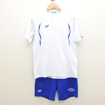 【中古】茨城県 笠間中学校 女子制服 2点 (体操服 上・体操服 下) sf122163