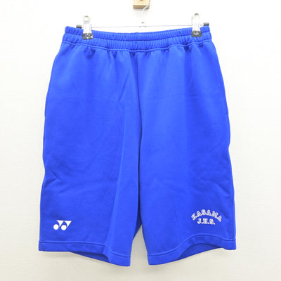 【中古】茨城県 笠間中学校 女子制服 2点 (体操服 上・体操服 下) sf122163