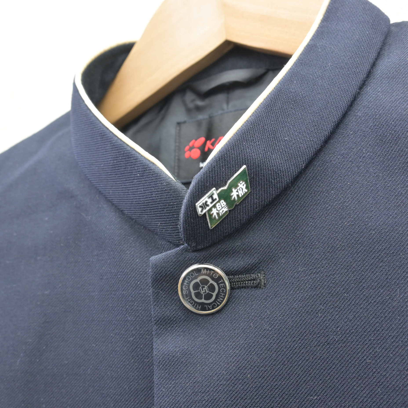 【中古】茨城県 水戸工業高等学校 男子制服 2点 (学ラン・ズボン) sf122166