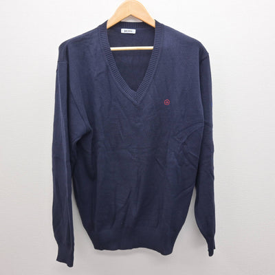 【中古】茨城県 水戸工業高等学校 男子制服 2点 (ニット・シャツ) sf122167