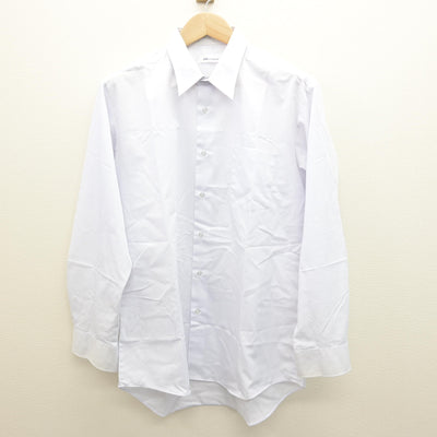 【中古】茨城県 水戸工業高等学校 男子制服 2点 (ニット・シャツ) sf122167