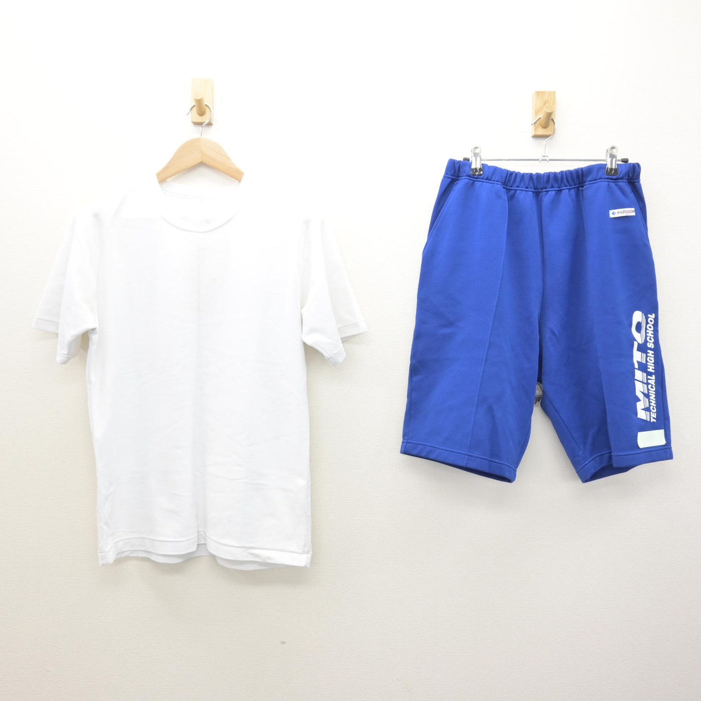 【中古】茨城県 水戸工業高等学校 男子制服 2点 (体操服 上・体操服 下) sf122168