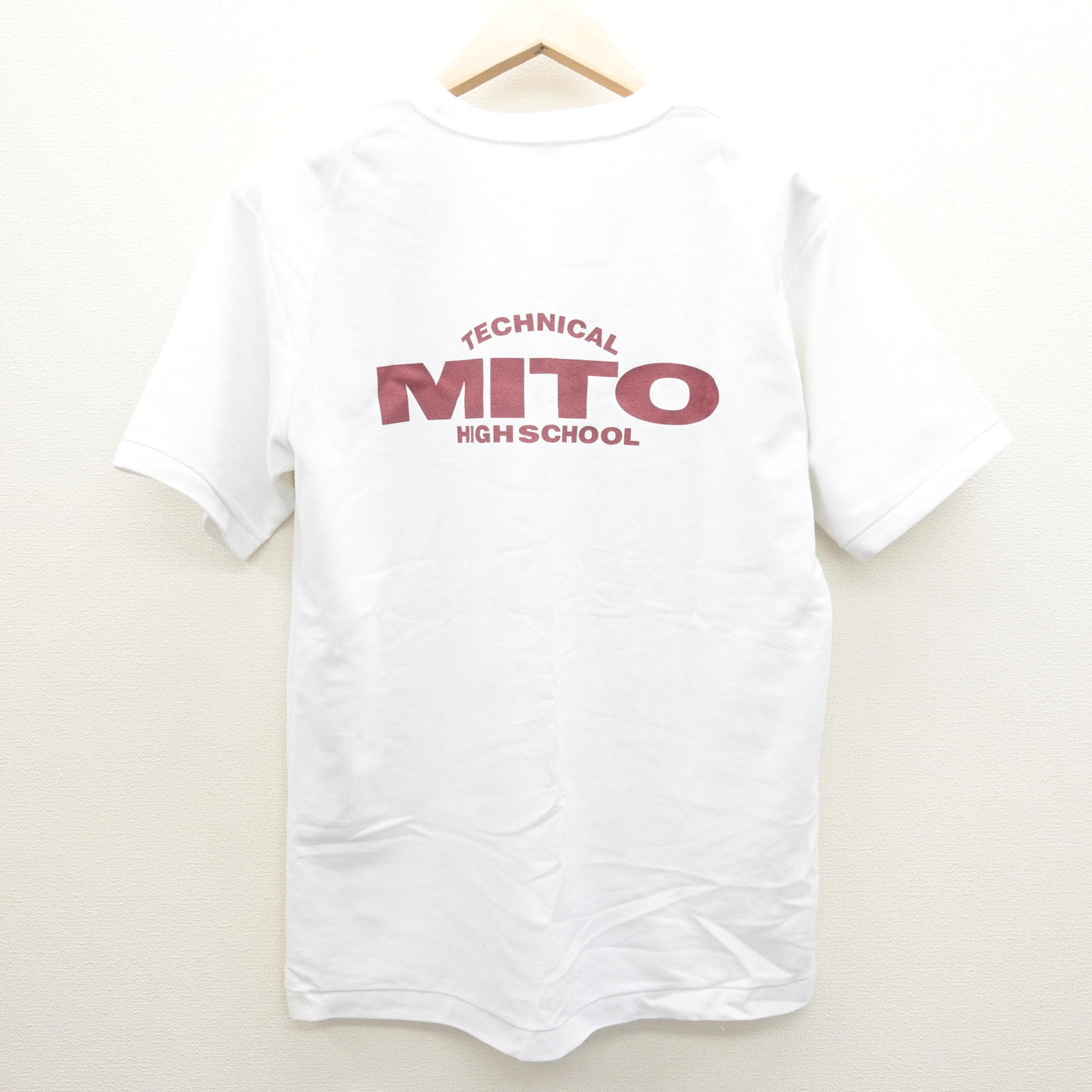 【中古】茨城県 水戸工業高等学校 男子制服 2点 (体操服 上・体操服 下) sf122168