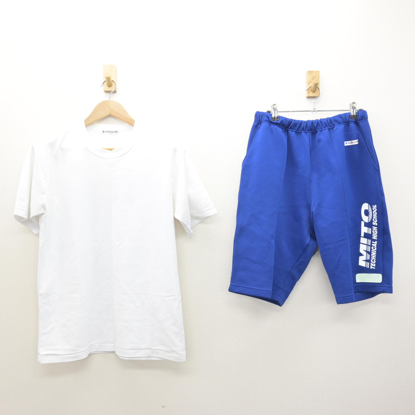 【中古】茨城県 水戸工業高等学校 男子制服 2点 (体操服 上・体操服 下) sf122169