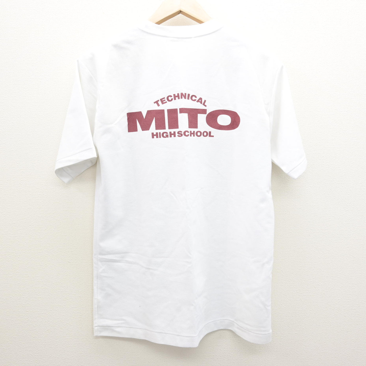 【中古】茨城県 水戸工業高等学校 男子制服 2点 (体操服 上・体操服 下) sf122169