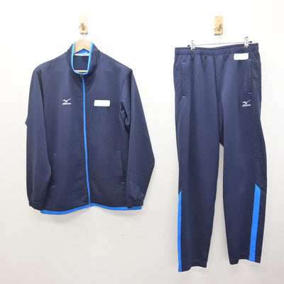 【中古】茨城県 水戸工業高等学校 男子制服 2点 (ジャージ 上・ジャージ 下) sf122170