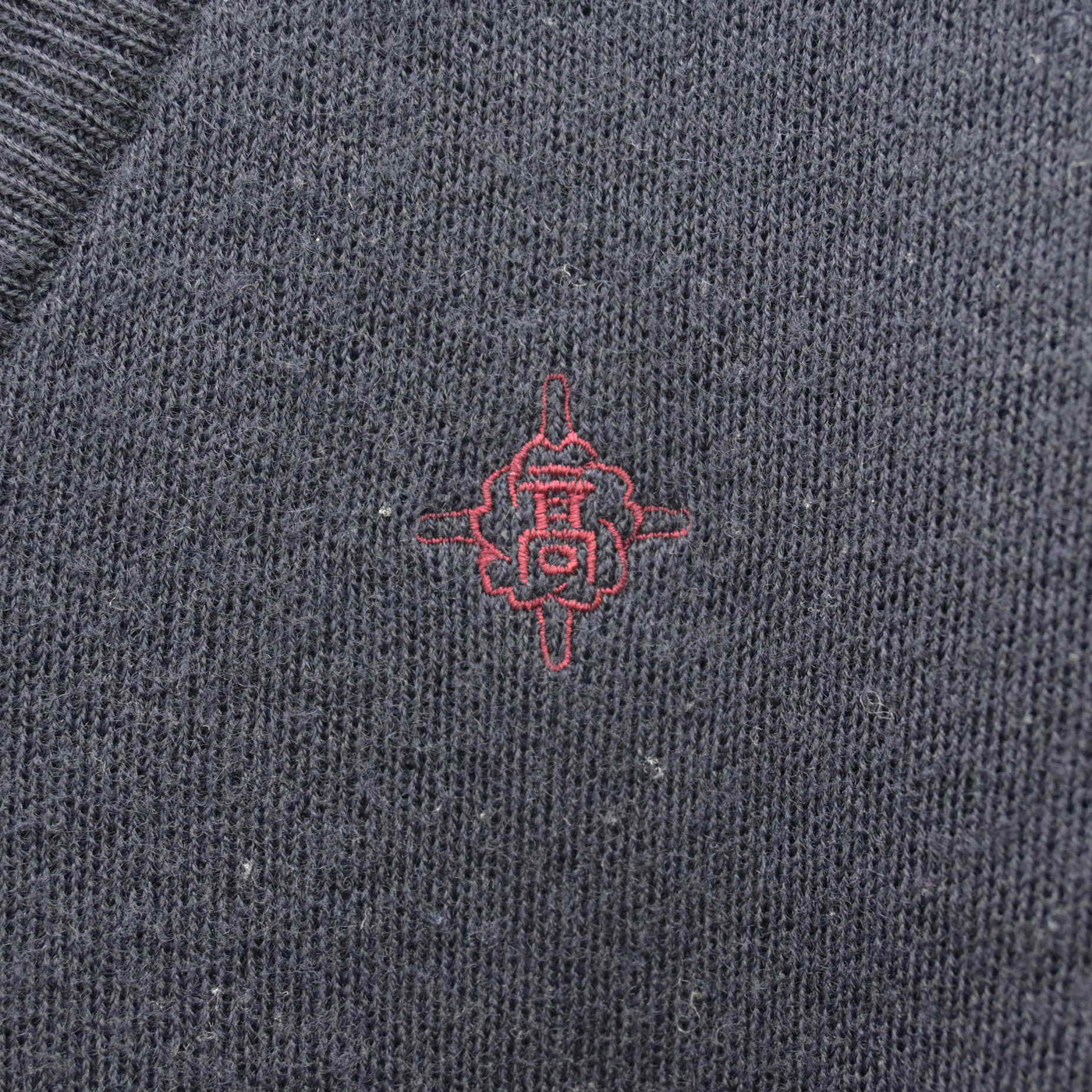 【中古】岩手県 盛岡市立高等学校 女子制服 3点 (ブレザー・ニット・スカート) sf122171