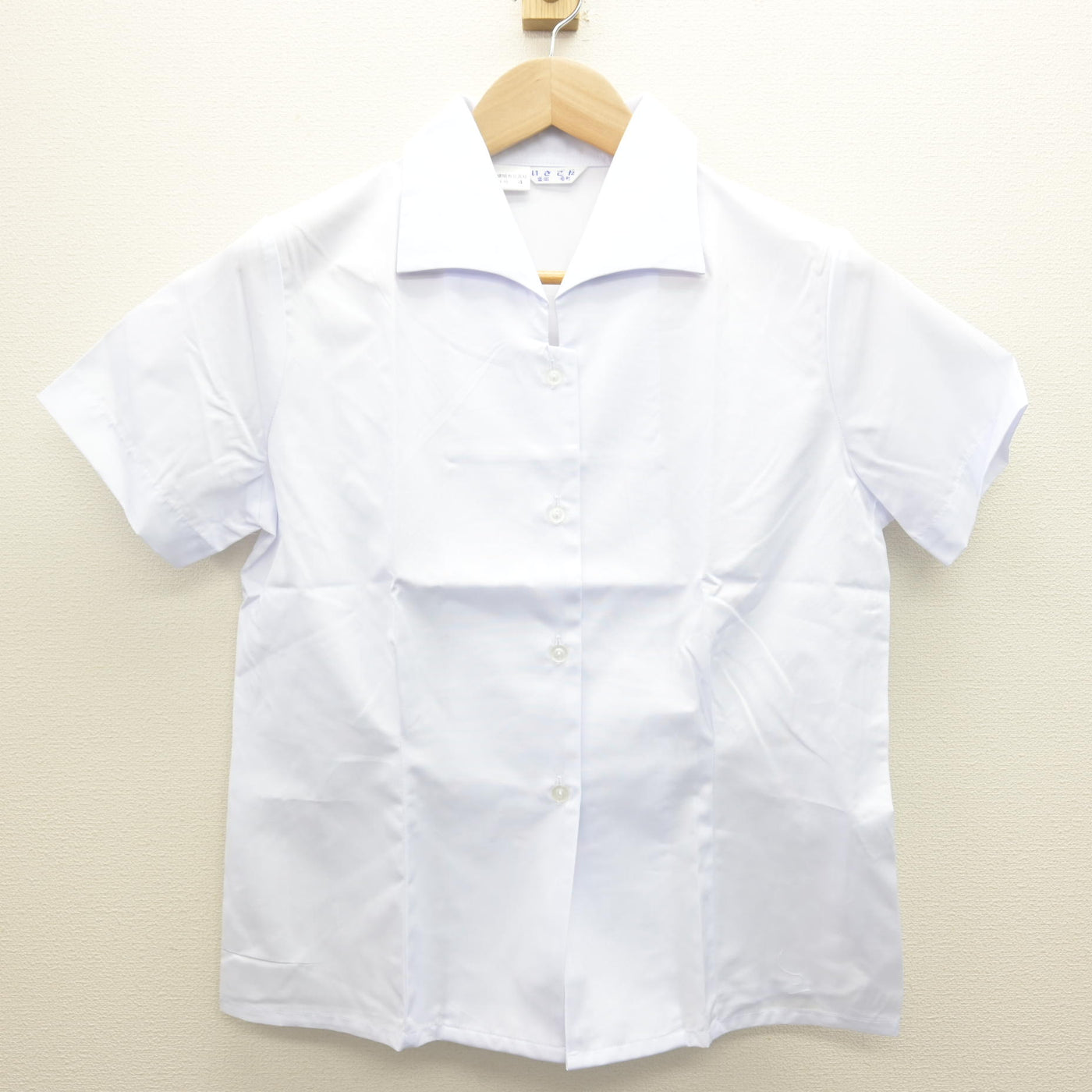 【中古】岩手県 盛岡市立高等学校 女子制服 3点 (ベスト・シャツ・スカート) sf122172