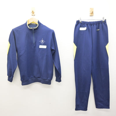 【中古】岩手県 盛岡市立高等学校 女子制服 2点 (ジャージ 上・ジャージ 下) sf122173