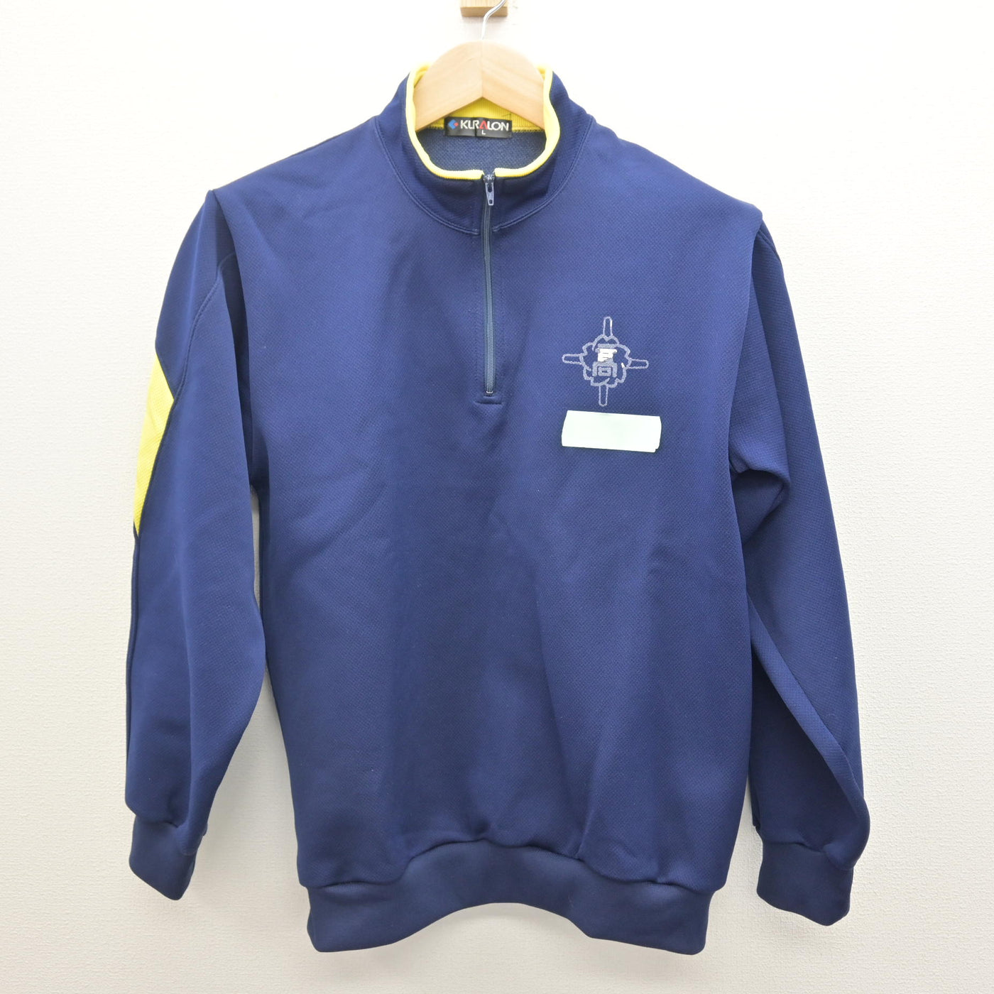 【中古】岩手県 盛岡市立高等学校 女子制服 2点 (ジャージ 上・ジャージ 下) sf122173