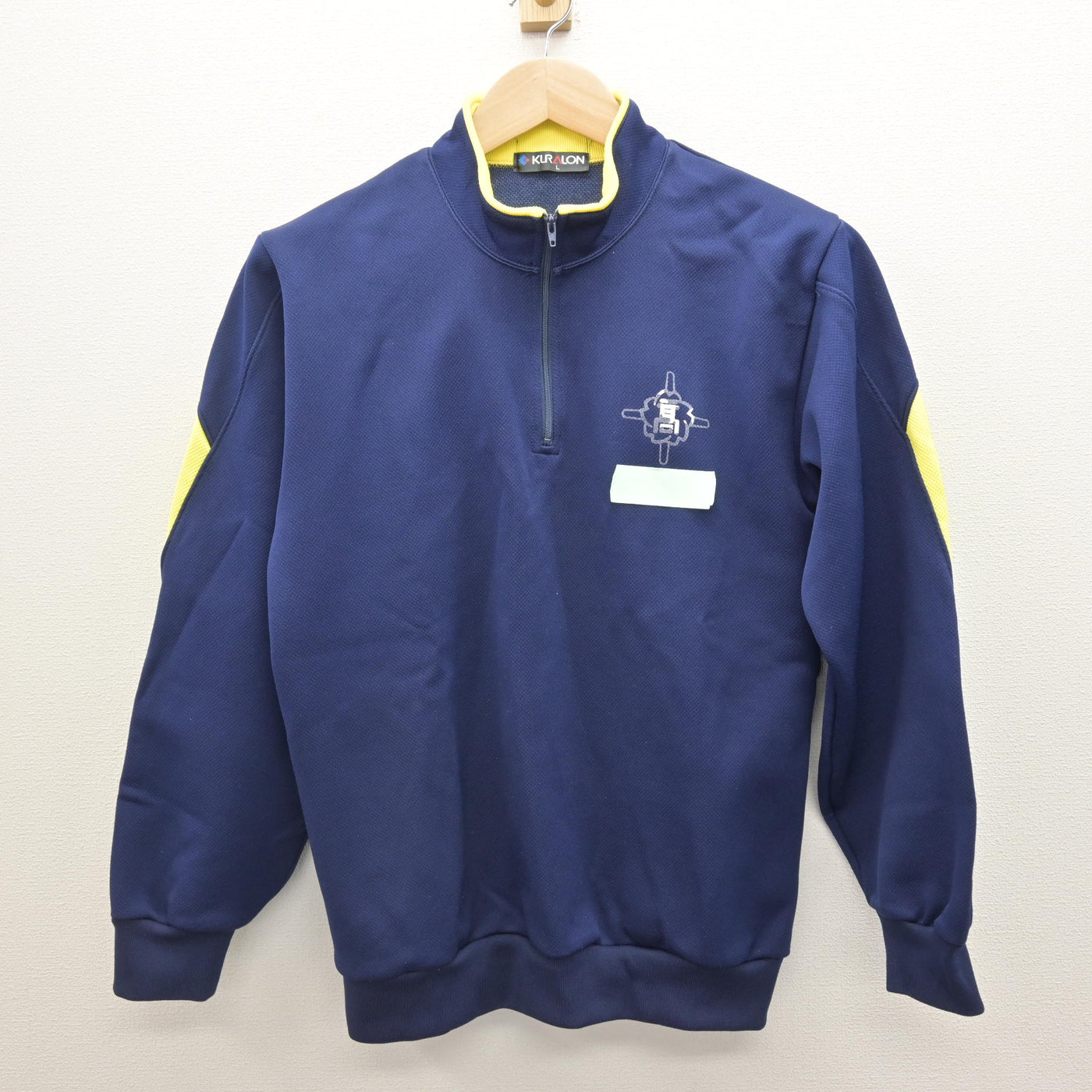 【中古】岩手県 盛岡市立高等学校 女子制服 2点 (ジャージ 上・ジャージ 下) sf122174