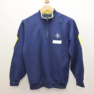 【中古】岩手県 盛岡市立高等学校 女子制服 2点 (ジャージ 上・ジャージ 下) sf122174