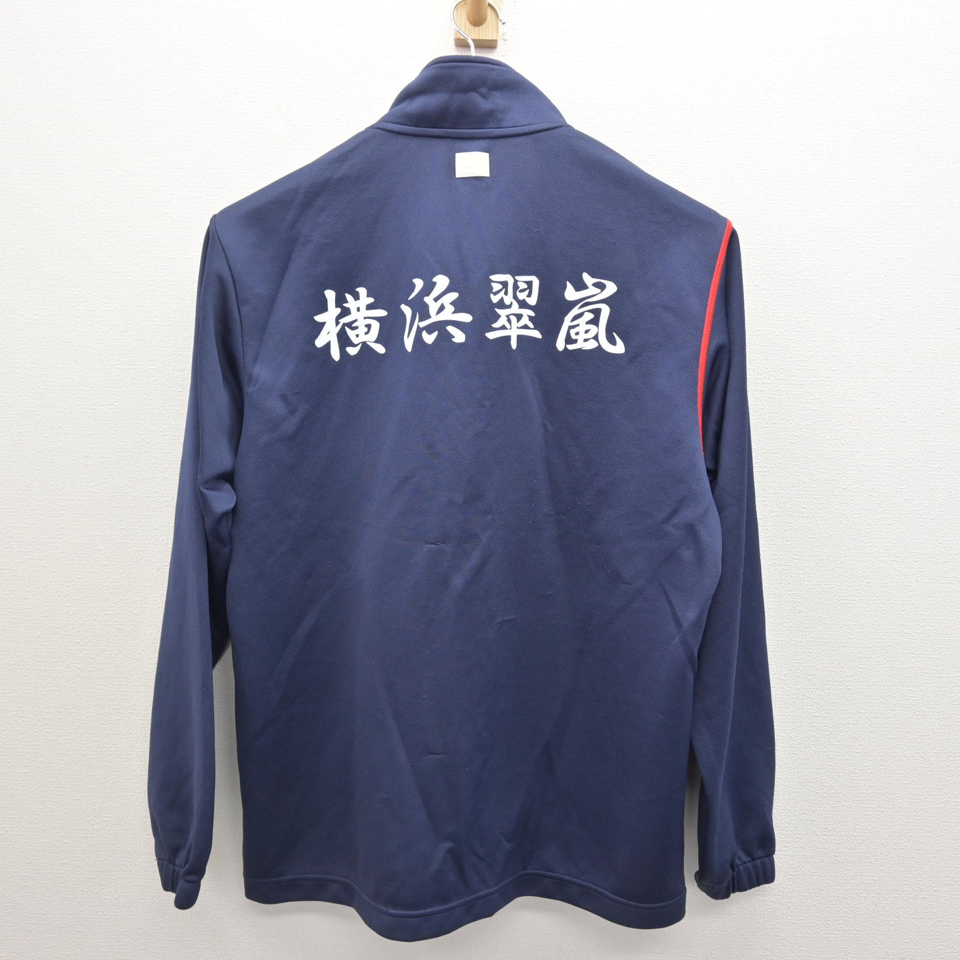 【中古】神奈川県 横浜翠嵐高等学校 女子制服 2点 (ジャージ 上・ジャージ 下) sf122176