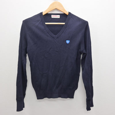 【中古】埼玉県 大宮東高等学校 女子制服 2点 (ニット・シャツ) sf122180