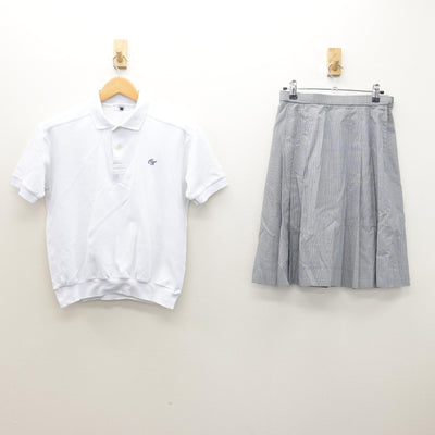 【中古】埼玉県 大宮東高等学校 女子制服 3点 (シャツ・スカート) sf122182