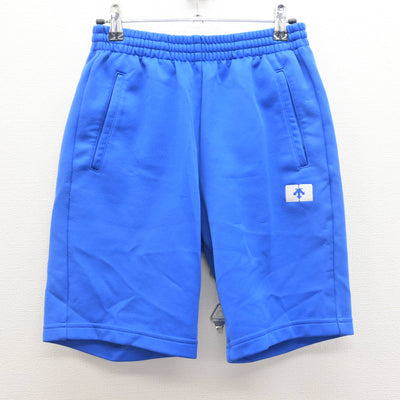 【中古】埼玉県 大宮東高等学校 女子制服 3点 (体操服 上・体操服 下) sf122183