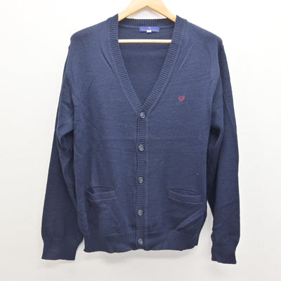 【中古】岩手県 盛岡中央高等学校/旧制服 男子制服 2点 (ニット・シャツ) sf122185