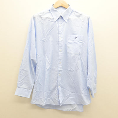 【中古】岩手県 盛岡中央高等学校/旧制服 男子制服 2点 (ニット・シャツ) sf122185