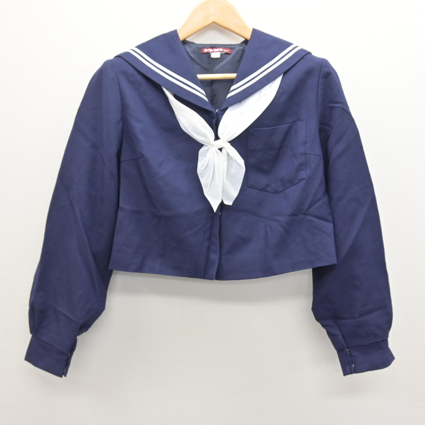 【中古】和歌山県 妙寺中学校 女子制服 3点 (セーラー服・スカート) sf122189
