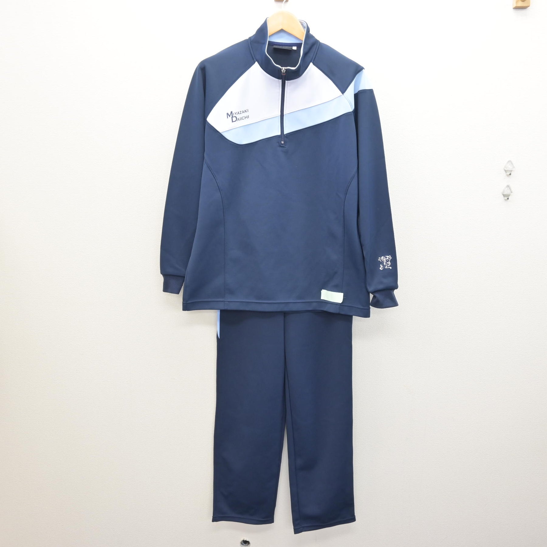 中古】宮崎県 宮崎第一高等学校 男子制服 2点 (ジャージ 上・ジャージ