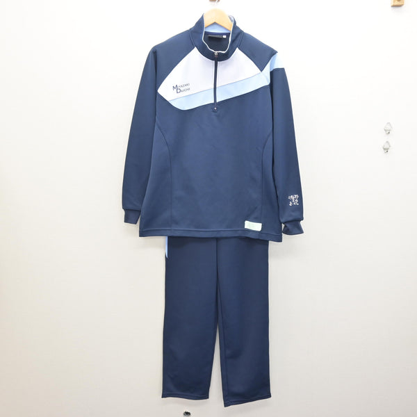 中古】宮崎県 宮崎第一高等学校 男子制服 2点 (ジャージ 上・ジャージ