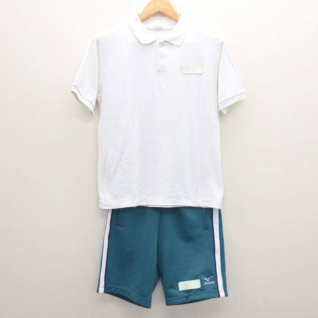 中古】愛知県 津島高等学校 女子制服 2点 (体操服 上・体操服 下