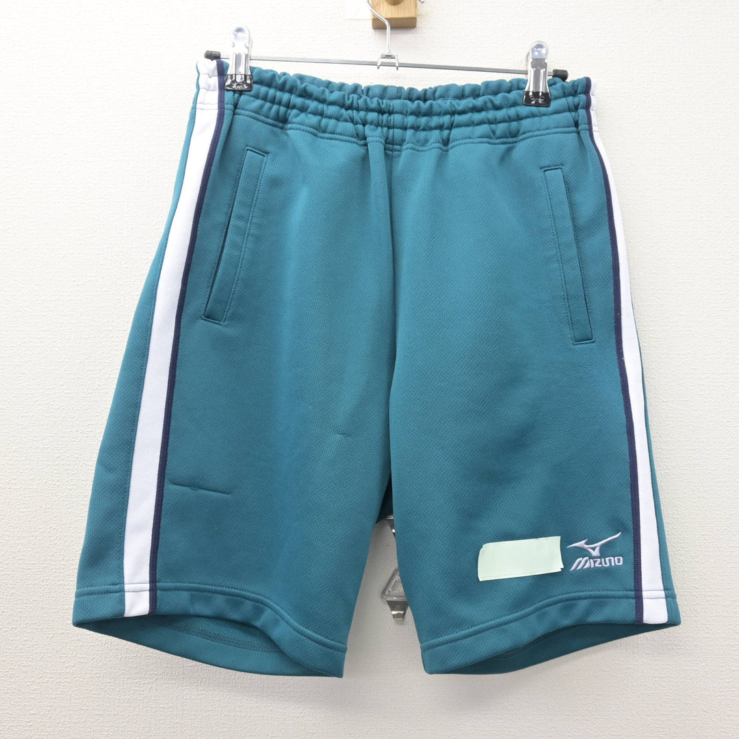 中古】愛知県 津島高等学校 女子制服 2点 (体操服 上・体操服 下