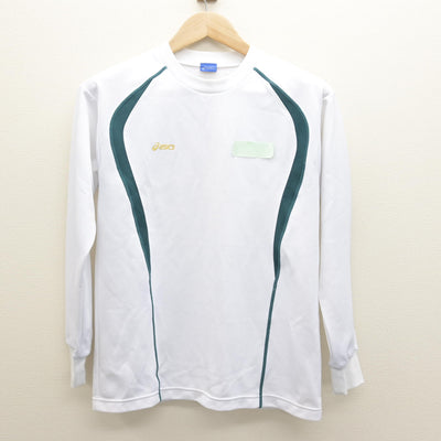 【中古】兵庫県 尼崎双星高等学校 女子制服 2点 (体操服 上) sf122362