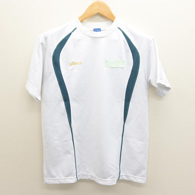 【中古】兵庫県 尼崎双星高等学校 女子制服 2点 (体操服 上) sf122362