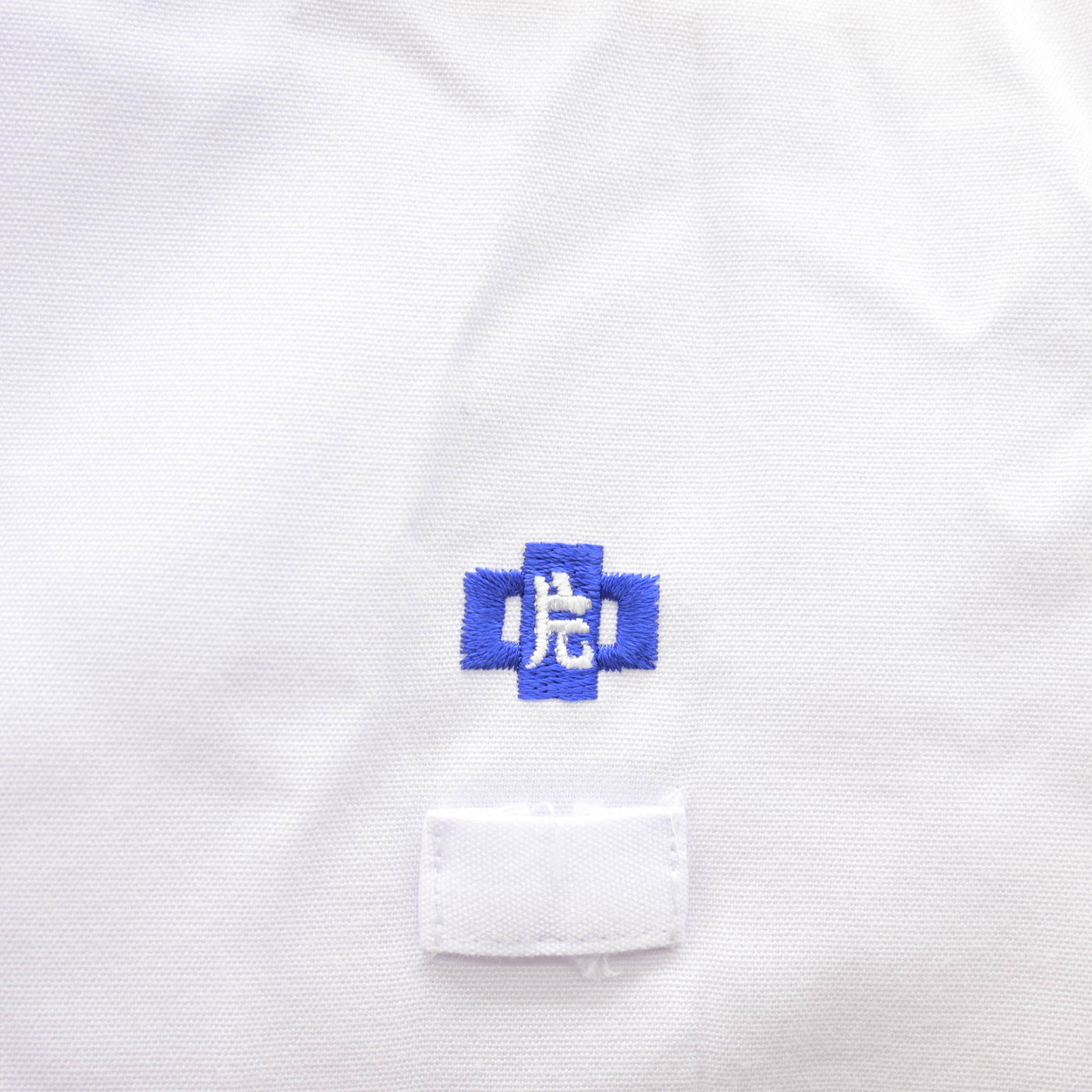 【中古】長崎県 片淵中学校 女子制服 1点 (シャツ) sf122370