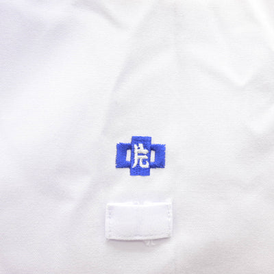 【中古】長崎県 片淵中学校 女子制服 1点 (シャツ) sf122370