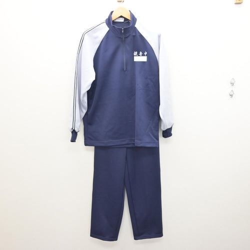 sf122426-01_500x.jpg?v=1765246795