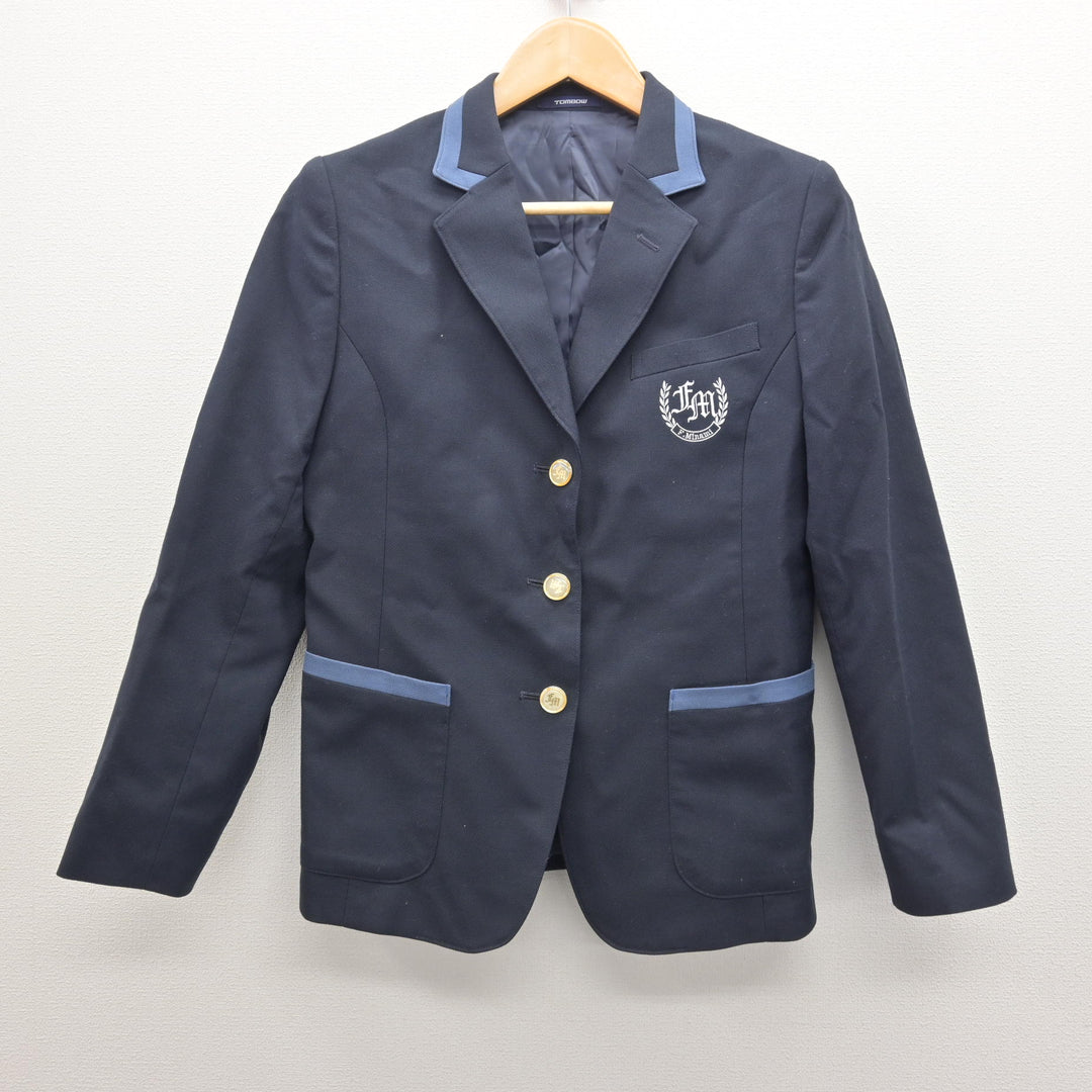 古川南中学校　制服セット image.jpg