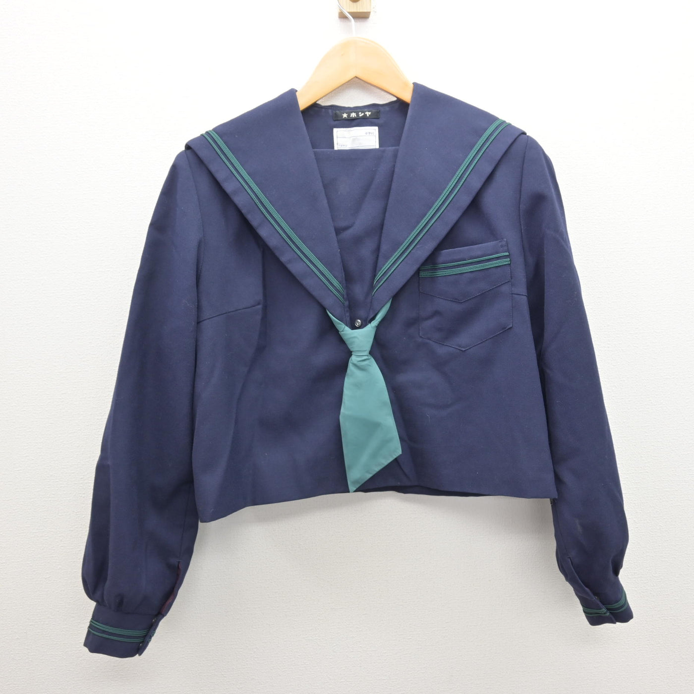 中古】大阪府 松原中学校 女子制服 3点 (セーラー服) sf122579 | 中古