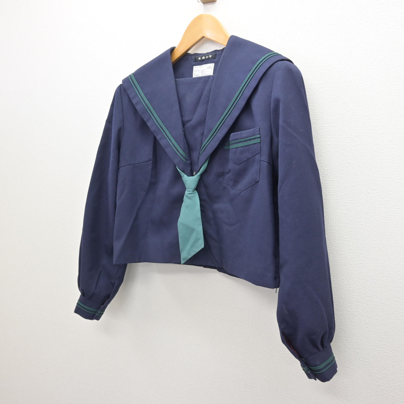 中古】大阪府 松原中学校 女子制服 3点 (セーラー服) sf122579 | 中古