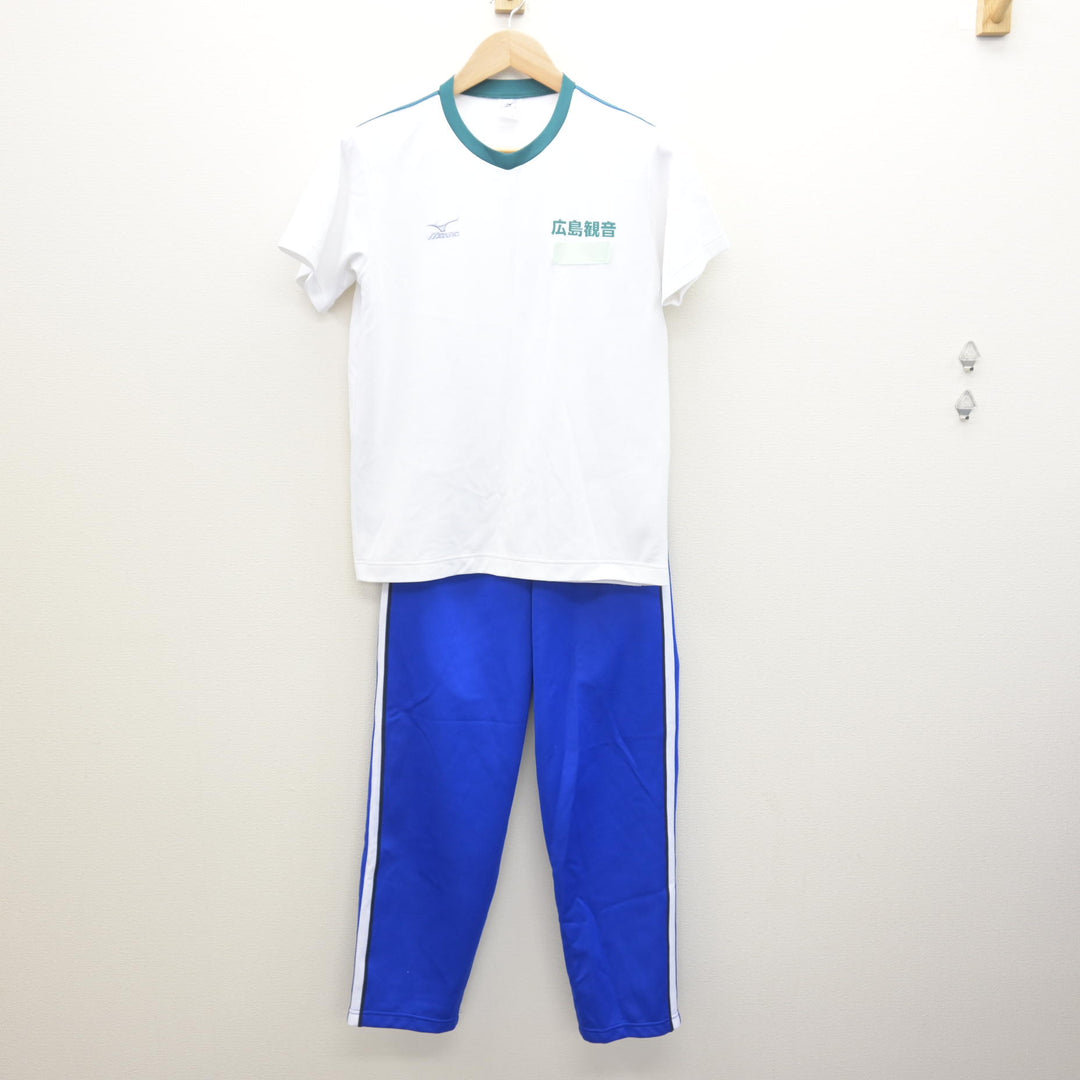 中古】広島県 広島観音高等学校 女子制服 3点 (ジャージ 上・体操服 上