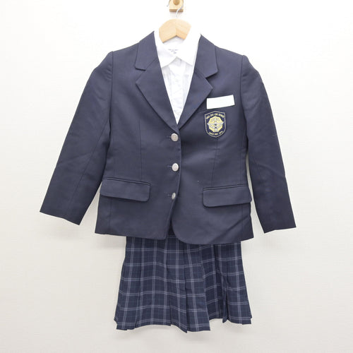 中古】大阪府 生野高等学校 男子制服 4点 (ブレザー・シャツ・ズボン