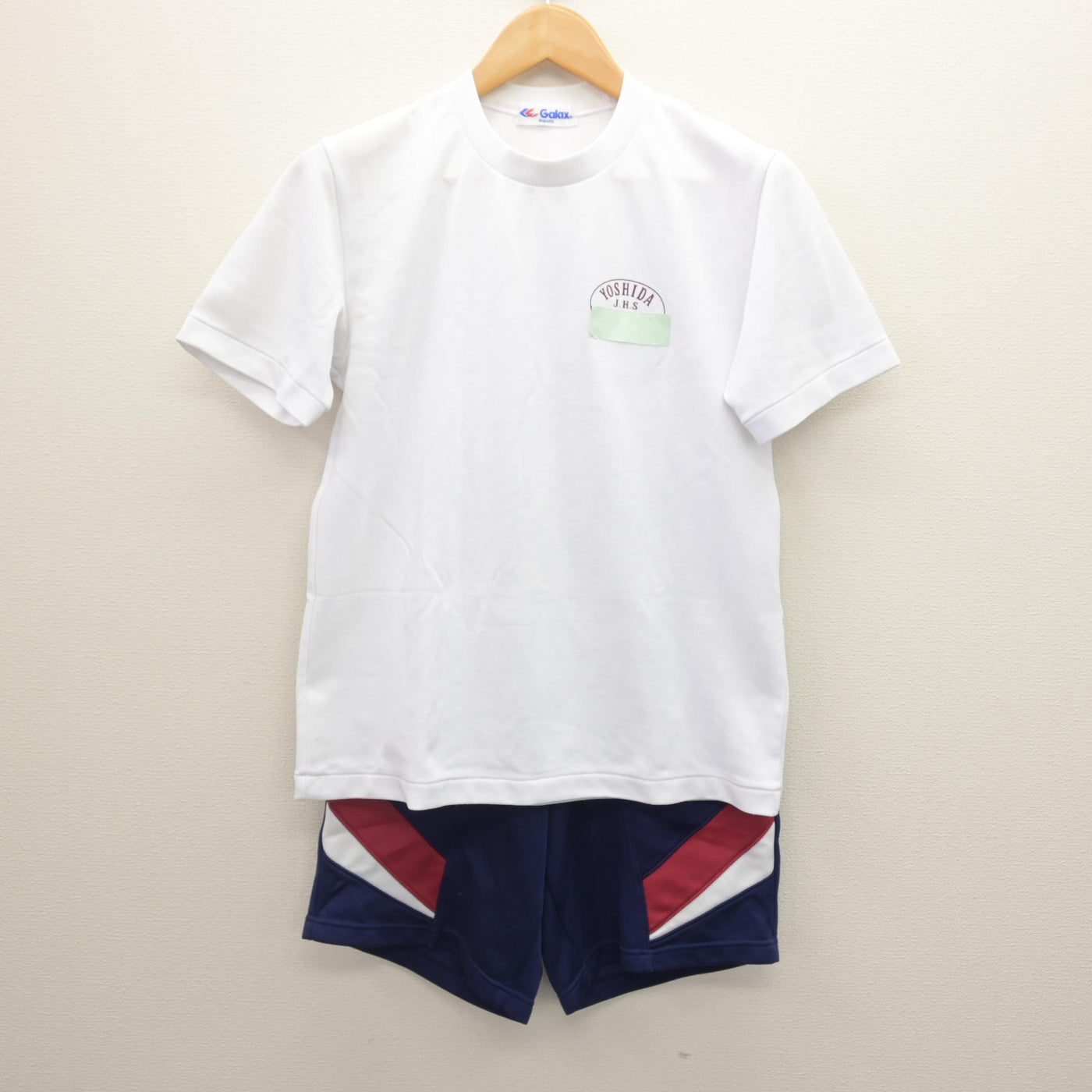 中古】山梨県 吉田中学校 男子制服 2点 (体操服 上・体操服 下 