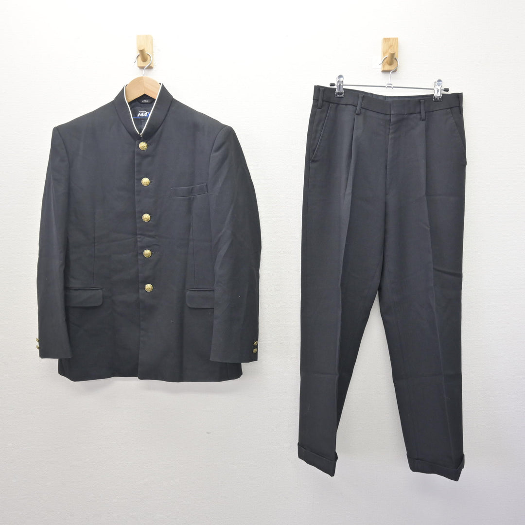 中古】神奈川県 磯子工業高等学校 男子制服 3点 (学ラン・ズボン