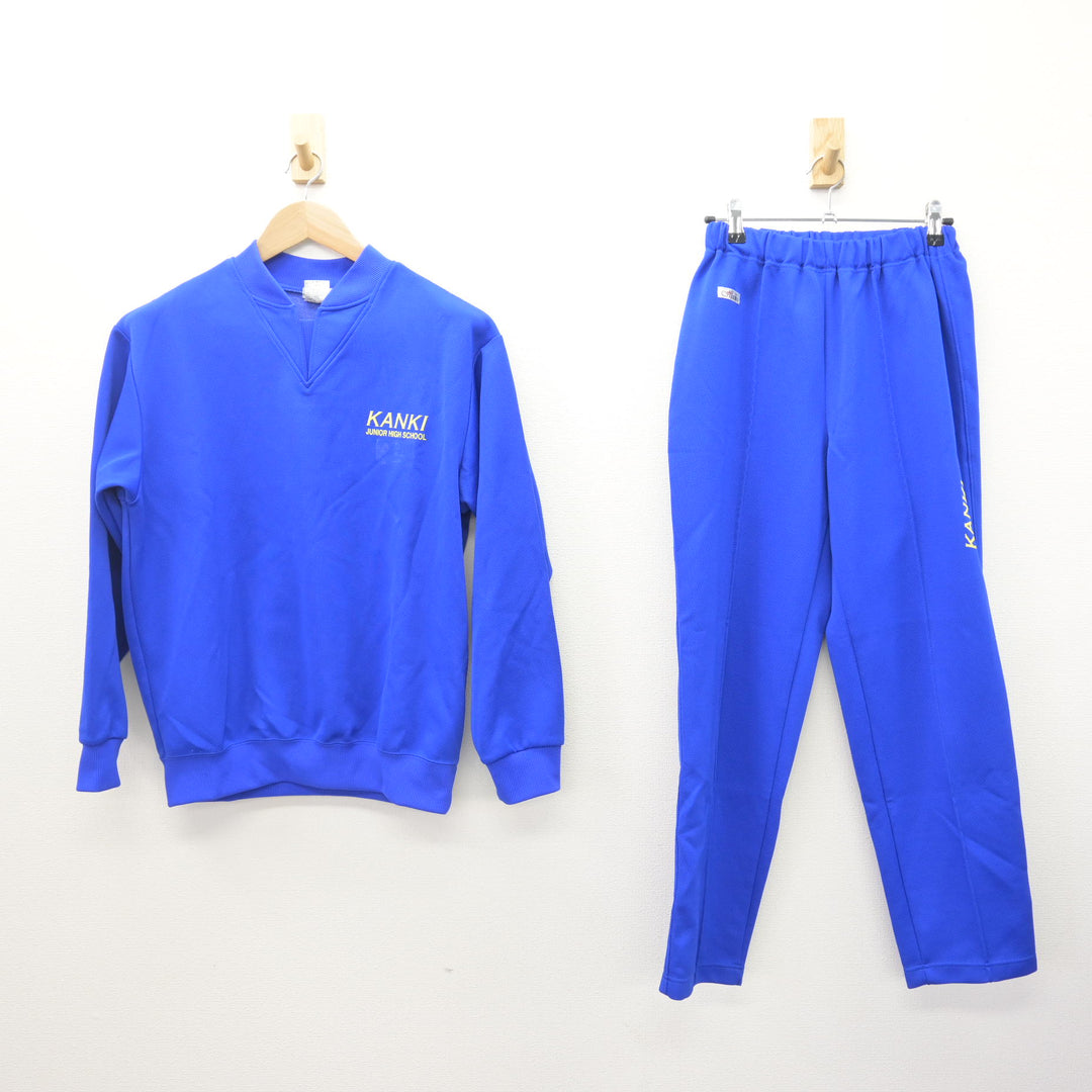 中古】兵庫県 神吉中学校 女子制服 2点 (ジャージ 上・ジャージ 下