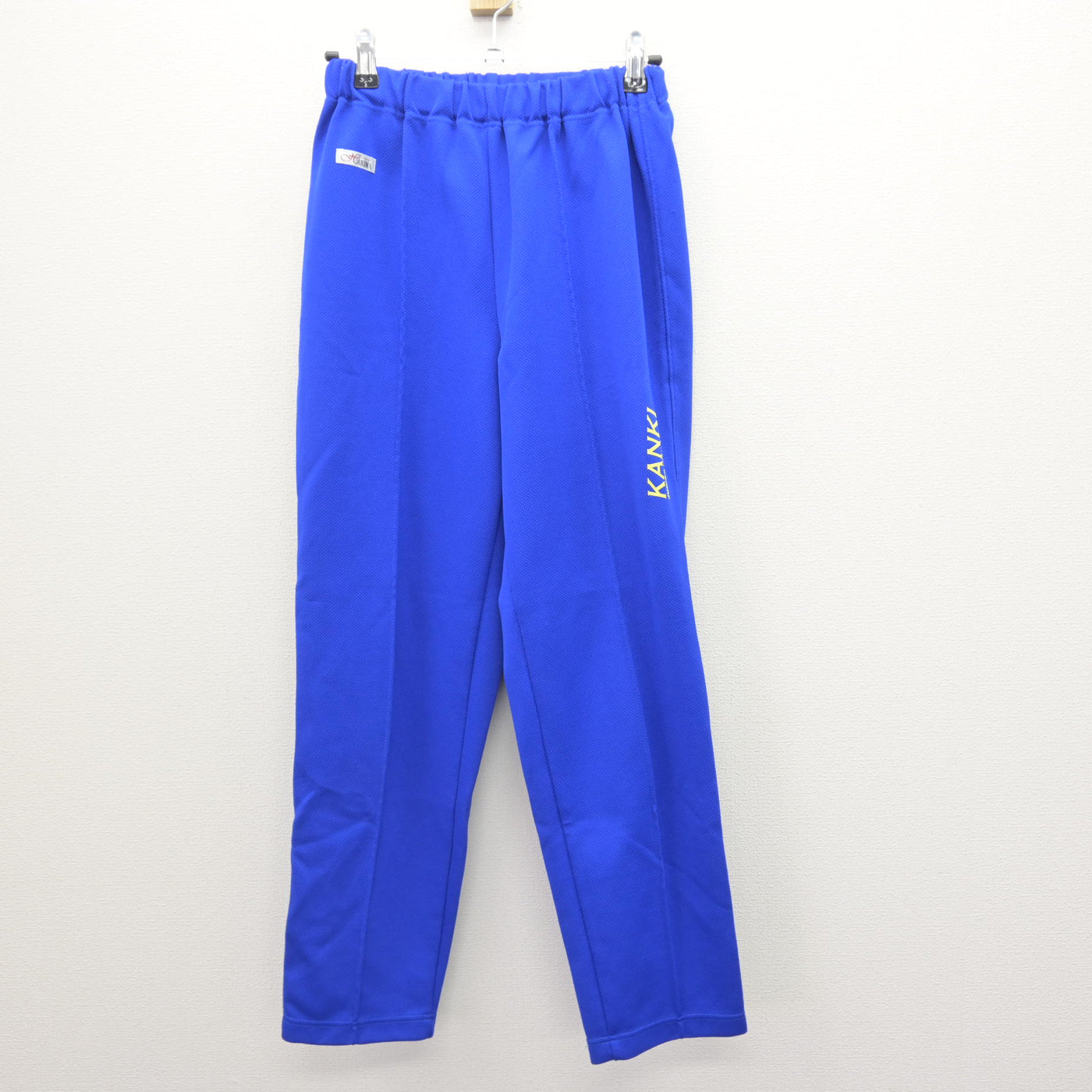 中古】兵庫県 神吉中学校 女子制服 2点 (ジャージ 上・ジャージ 下 中古】兵庫県 神吉中学校 女子制服 2点 (ジャージ 上・ジャージ 下