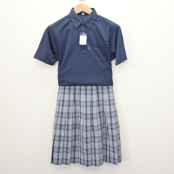 中古】東京都 北豊島中学校・高等学校 女子制服 2点 (シャツ・スカート