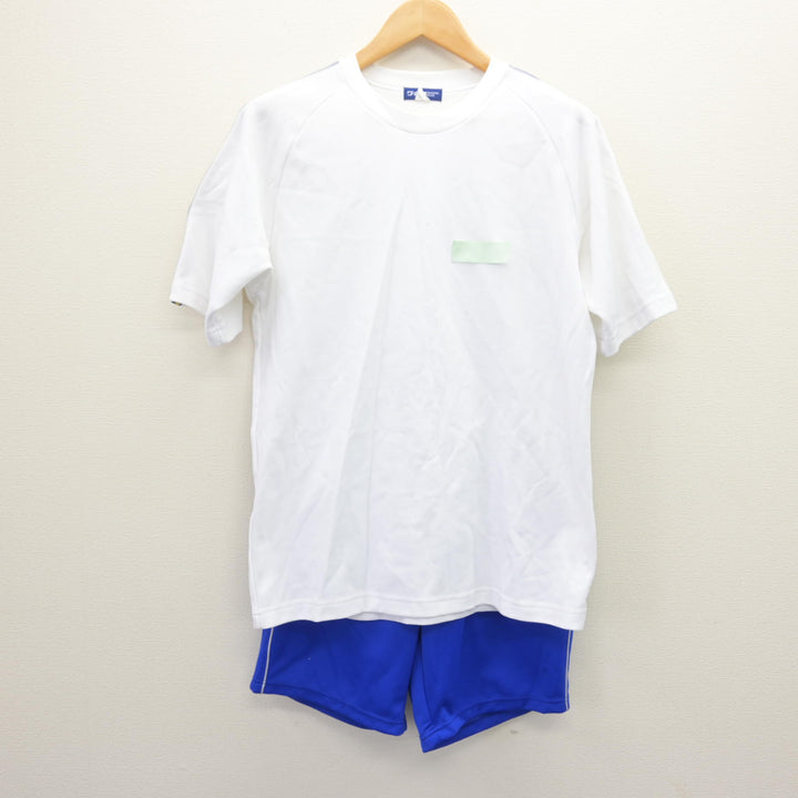 中古】大阪府 淀川工科高等学校 男子制服 2点 (体操服 上・体操服 下