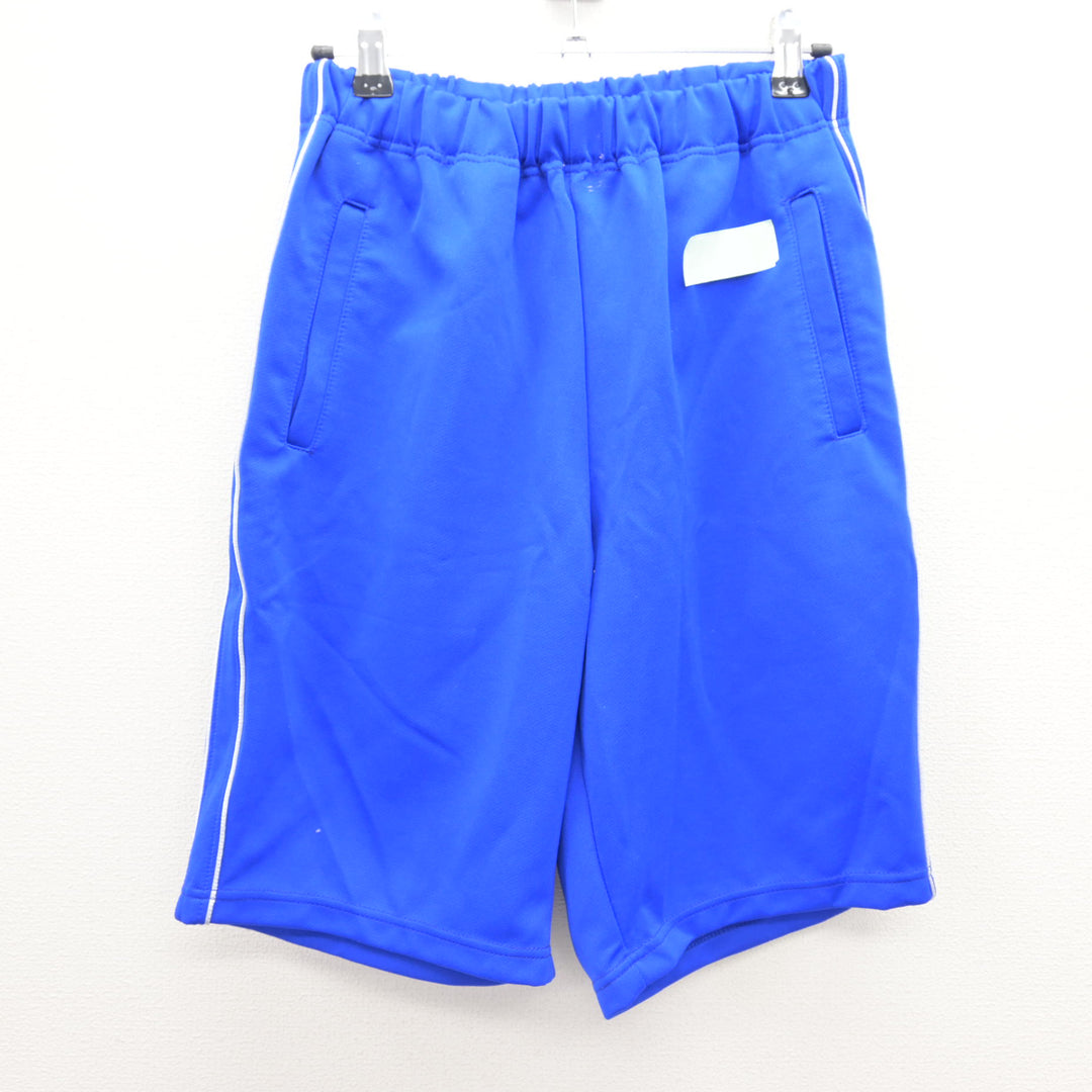 中古】大阪府 淀川工科高等学校 男子制服 2点 (体操服 上・体操服 下